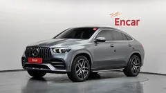 2021 Mercedes-Benz GLE-Class AMG GLE53 4MATIC+ Coupe, серый — фото 12