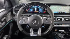 2021 Mercedes-Benz GLE-Class AMG GLE53 4MATIC+ Coupe, серый — фото 17