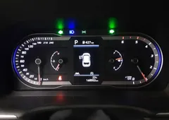 2023 Hyundai Tucson Diesel 2.0 4WD, белый — фото 12