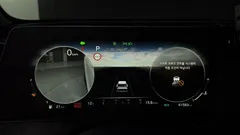 2023 Kia Sportage Gasoline 1.6 Turbo 2WD, белый — фото 8