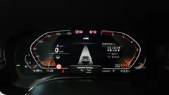 2022 BMW 5-Series 520i M Sport, чёрный — фото 8