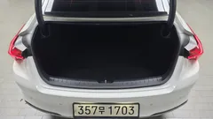 2023 Kia K8 Noblesse, белый — фото 18