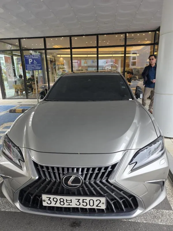 2023 Lexus ES Executive