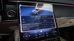 2023 Mercedes-Benz S-Class S450L 4MATIC, белый — фото 16