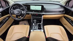 2023 Kia Carnival Gasoline 9-Seater Prestige, белый — фото 7