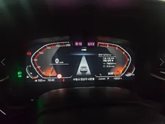2023 BMW 5-Series 530i M Sport Package, белый — фото 7