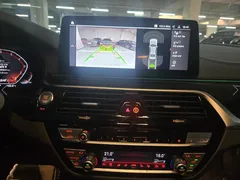 2023 BMW 5-Series 530i M Sport Package, белый — фото 10