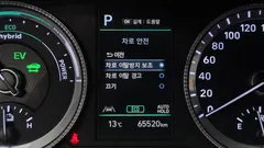 2023 Hyundai Sonata Modern, чёрный — фото 16