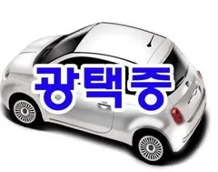 2023 Kia Sportage Gasoline 1.6 Turbo 2WD, чёрный — фото 7