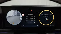 2023 Hyundai Grandeur 2,5 Gasoline 2WD, белый — фото 8