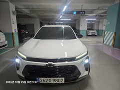 2024 Chevrolet Trax 1.2 ACTIV, белый — фото 3