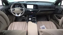 2023 Kia K8 Signature, белый — фото 14