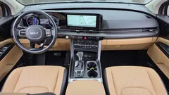 2023 Kia Carnival Diesel 9-Seater Prestige, серо-серебристый — фото 7