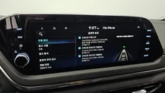 2022 Hyundai Sonata 2.0, серый — фото 16