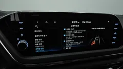 2022 Hyundai Sonata 2.0, серый — фото 18
