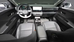 2023 Hyundai Kona Inspiration, серый — фото 7