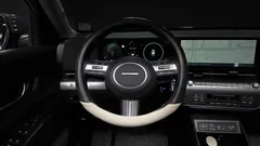 2023 Hyundai Kona Inspiration, серый — фото 13