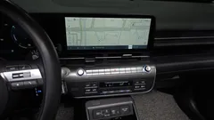 2023 Hyundai Kona Inspiration, серый — фото 14
