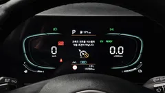 2023 Kia Sportage Prestige 2WD, белый — фото 8