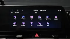 2023 Kia Sportage Prestige 2WD, белый — фото 17