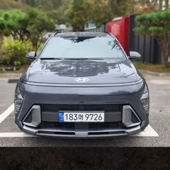 2023 Hyundai Kona Inspiration, серый — фото 9