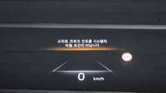 2022 Genesis G80 Gasoline 2.5 Turbo AWD, синий — фото 18