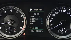2023 Hyundai Sonata 2.0 LPG(rental car), белый — фото 16