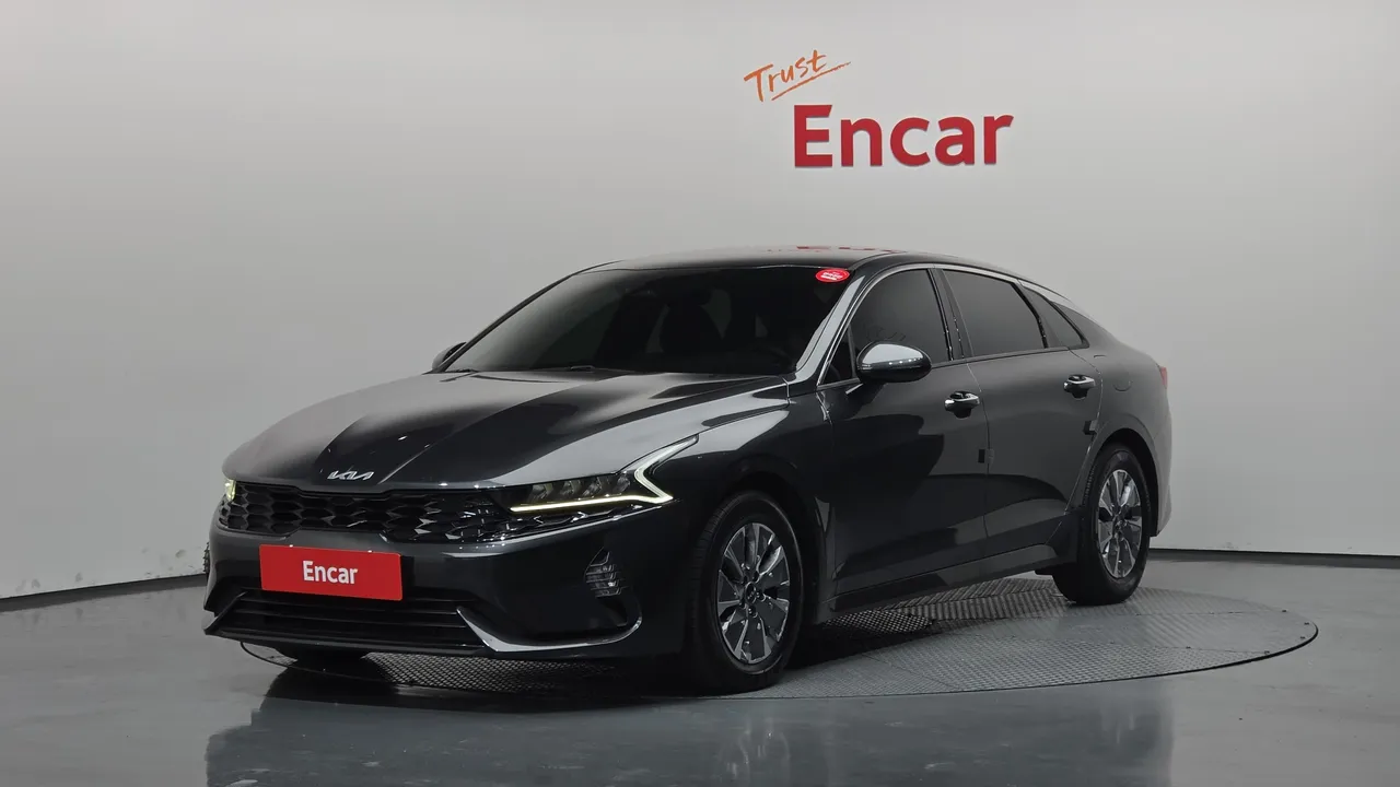 2023 Kia K5 Trendy
