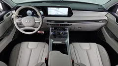 2023 Hyundai Palisade Gasoline 3.8 4WD, белый — фото 7