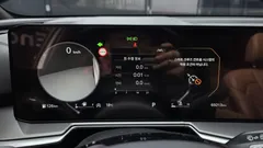 2024 Kia Sorento Diesel 2.2 2WD, белый — фото 8