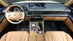 2022 Genesis GV80 2.5T Gasoline AWD, белый — фото 7