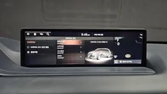 2022 Genesis GV80 2.5T Gasoline AWD, белый — фото 20