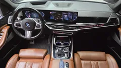 2023 BMW X7 xDrive 40d M Sport 6STR, белый — фото 7