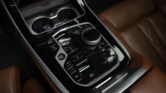 2023 BMW X7 xDrive 40d M Sport 6STR, белый — фото 9