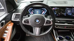 2023 BMW X7 xDrive 40d M Sport 6STR, белый — фото 13