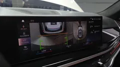 2023 BMW X7 xDrive 40d M Sport 6STR, белый — фото 14