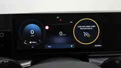 2023 Hyundai Grandeur 2,5 Gasoline 2WD, белый — фото 8