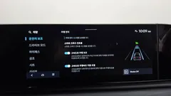 2023 Hyundai Grandeur 2,5 Gasoline 2WD, белый — фото 17