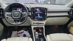 2023 Volvo XC40 B4 Ultimate Bright, белый — фото 14