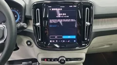 2023 Volvo XC40 B4 Ultimate Bright, белый — фото 18
