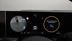 2024 Hyundai Sonata 2.0, чёрный — фото 8