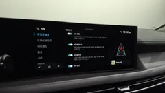 2024 Hyundai Sonata 2.0, чёрный — фото 16