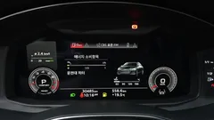 2022 Audi A6 45 TFSI Quattro Premium, чёрный — фото 8