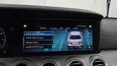 2022 Mercedes-Benz E-Class E350 4MATIC AMG Line, белый — фото 19