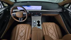 2024 Genesis GV80 2.5T Gasoline AWD, белый — фото 7