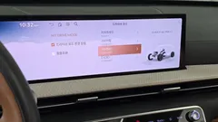 2024 Genesis GV80 2.5T Gasoline AWD, белый — фото 14