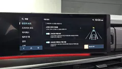 2024 Hyundai Santa Fe Gasoline 2.5T 2WD, чёрный — фото 16