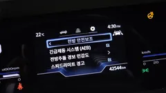 2023 SsangYong Torres Gasoline 1.5 2WD, 은하색 — фото 15