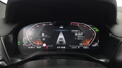 2023 BMW X3 xDrive 20i M Sport, белый — фото 8