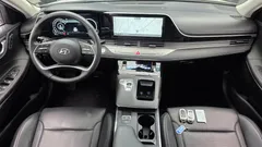 2023 Hyundai Grandeur 2.5, белый — фото 7